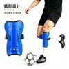 Espinilleras de Fútbol para Adultos, Niños y Adolescentes, Espinilleras Profesionales, Equipo Protector Anticolisión Engrosado, Fábrica de Origen, Personalizable