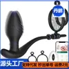 Masajeador de Próstata Vibratorio Oscilante con Control Remoto por App, Tapón Anal Masculino, Tapón Anal Telescópico Controlado Remotamente para Usar
