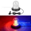 Luz de Advertencia Estroboscópica LED 60 LEDs para Cabinas de Guardia, Vehículos de Construcción, Montacargas, Señal de Parpadeo Rojo-Azul de Tráfico, Luz de Techo, Luz Amarilla Pequeña