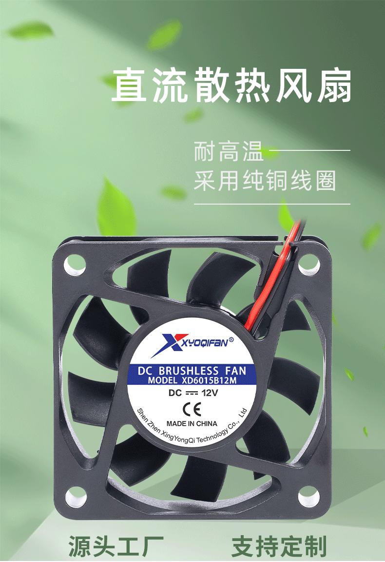 详情页_01
