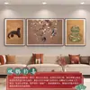 Galeria de Arte Qiao Jia Impressão Artística Giclée de um Leopardo em um Grande Estilo Vintage para Sala de Estar Pintura Decorativa, Arte para Pendurar na Parede de Fundo do Sofá