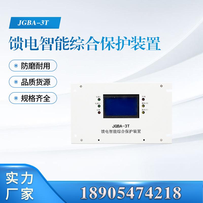 汇业主图模板18905474218-恢复的