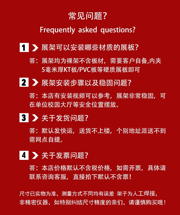10_副本