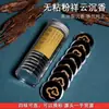 [Atacado Direto da Fonte] Sem Pó Pegajoso Hainan Yazhuang Terra Vermelha Fusen Terra Vermelha Qinan Madeira de Aquilária Fanxiang Fábrica Direta Lote