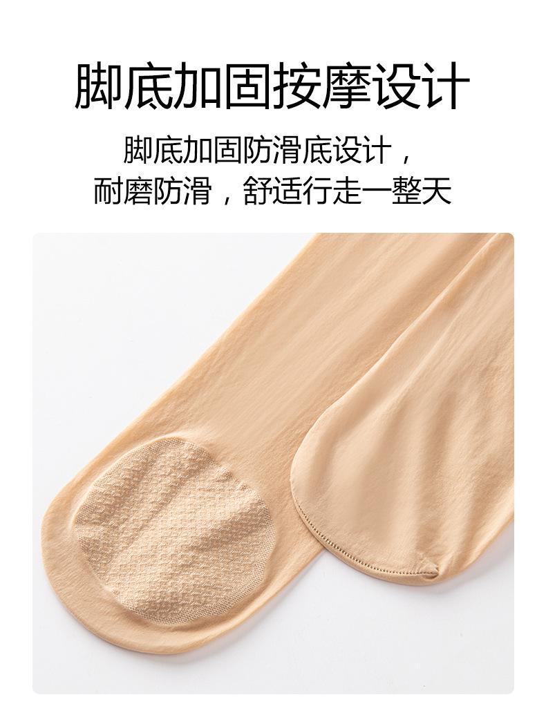 6155丝袜_13.jpg