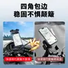 Soporte para teléfono con clip para parabrisas de aleación de aluminio para ciclismo, vehículos eléctricos, motocicletas, repartidores y navegación