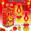 Lâmpada a Óleo Eletrônica Lâmpada LED Doméstica Altar Antigo para Lâmpada de Adoração a Buda Lâmpada Plug-in Deus da Riqueza Lâmpada Eterna Lâmpada de Vela Elétrica