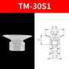 Accesorios para Manipulador en la Nube Zhixin Ventosa de Vacío Tianxing Cabeza Grande Boquilla de Succión de Silicona DP Ventosa de Dos Capas Componentes Neumáticos