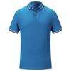 Ropa de trabajo de la empresa MLD2028, polo transpirable, camiseta publicitaria con solapa personalizada y logotipo impreso.