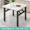 Mesa Plegable, Mesa de Comedor Sencilla para Viviendas de Alquiler, Mesa de Comedor para el Hogar, Mesa Baja Cuadrada para Exteriores, Mesa de Piso, Mesa Pequeña para Montaje de Puesto
