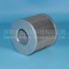 Filtro hidráulico gigante Jinshan 4120000720001