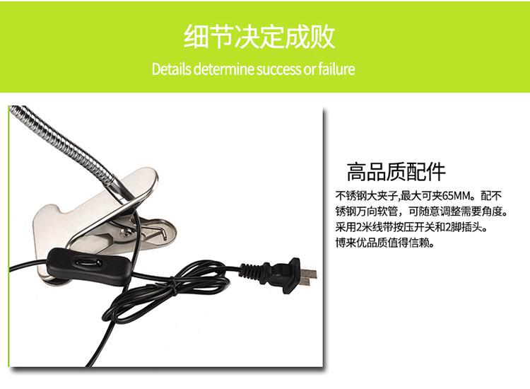 详情_15.jpg