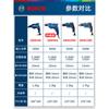 Furadeira manual elétrica Bosch GBM400 furadeira tipo pistola chave de fenda elétrica ferramenta doméstica multifuncional furadeira elétrica médica driver