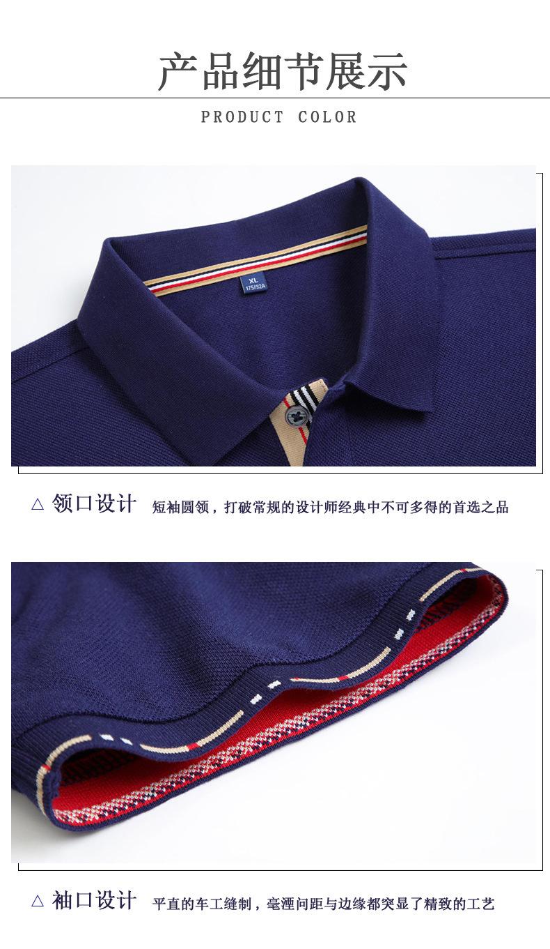 详情页_12.jpg
