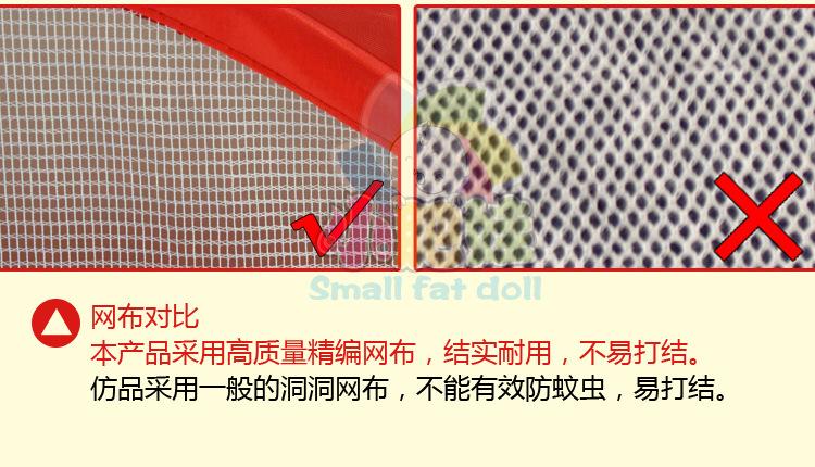 三合一波点帐篷详情图21