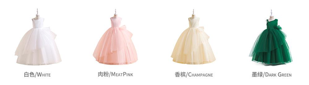 女童圣诞长裙礼服