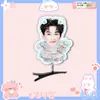 Tian Xuning Zi Yu Xu Niu Yu Horquilla de Primavera Accesorio para el Cabello Tocado Merchandising de Apoyo para Conciertos Mismo Estilo de Tiktok Materiales