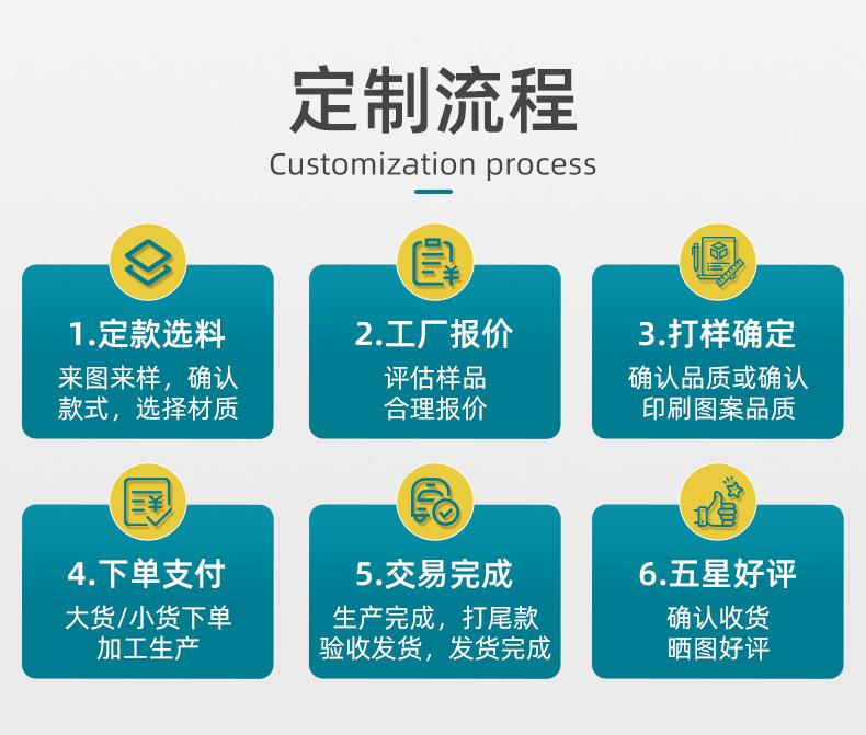 昊诚详情页_12.jpg