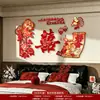 Decoración de habitación de boda, decoración de boda y set completo de artículos para celebración tanto para la novia como para el novio, incluyendo dormitorio, sala de estar, sofá y tableros KT para casa nueva