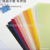 Suministro directo de fábrica papel de ácido sulfúrico a color papel de calco a color papel de mantequilla papel vitela se pueden fabricar según los requisitos