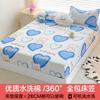 Sábana Bajera de una Pieza Cubierta de Colchón Cubierta de Cama Protectora a Prueba de Polvo Sábana de Cama de Cobertura Completa Modelo Nuevo 2023 Amigable con la Piel