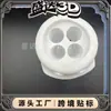 Portacepillos de Dientes Popular Impreso en 3D Transfronterizo, Regalo de Almacenamiento para Papelería, Decoración Dental de Dentista