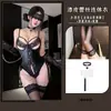 Lencería sexy, body de encaje de charol, entallador de cintura, push-up, seductor, deseo puro, hueco, ropa de dormir sexy 9786