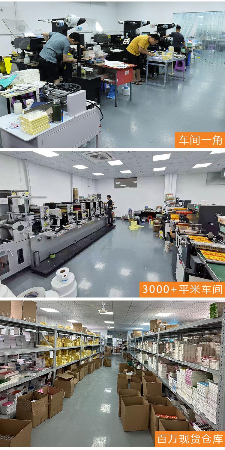 A4圆点1_06.jpg
