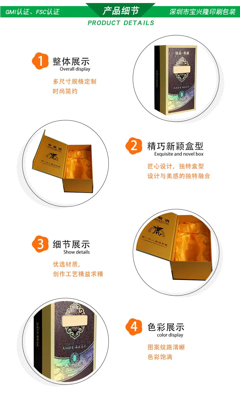 41详情21版-3.jpg