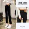 Jeans rectos para mujer primavera y otoño 2022 nuevos de invierno con felpa adicional de cintura alta ajustados de pierna recta de nueve puntos