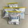 Minha bolsa de vedação de poliuretano tem boa durabilidade e não encolhe após a cura.