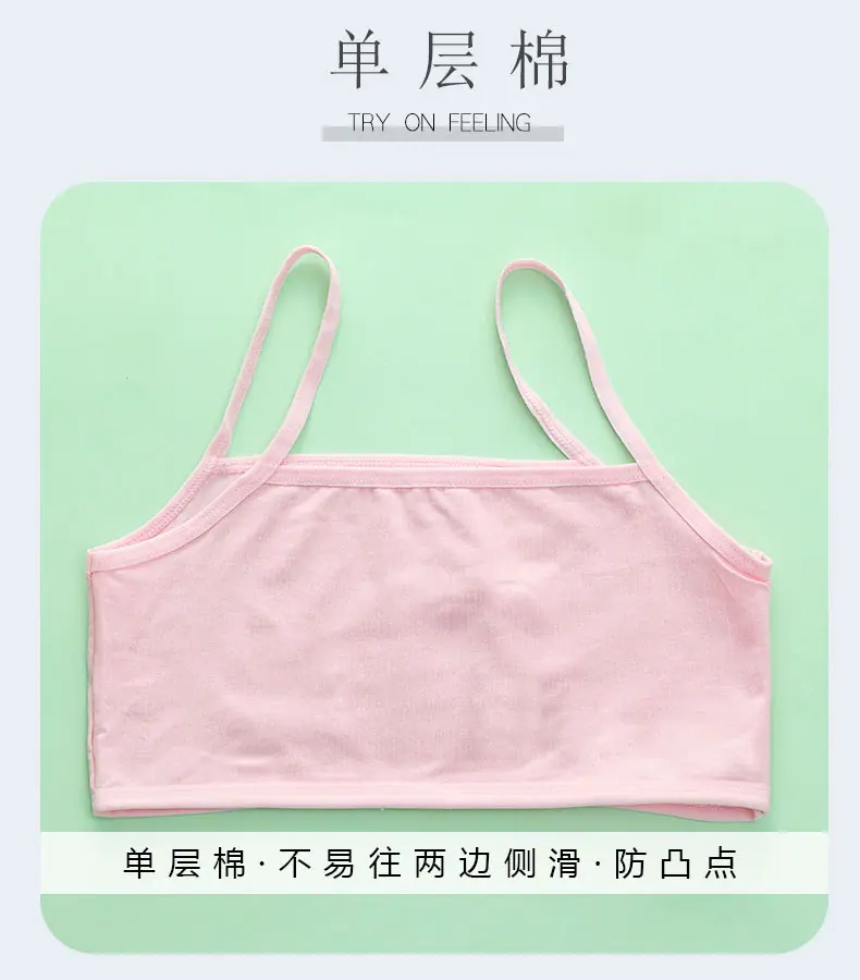 详情页 (3).jpg