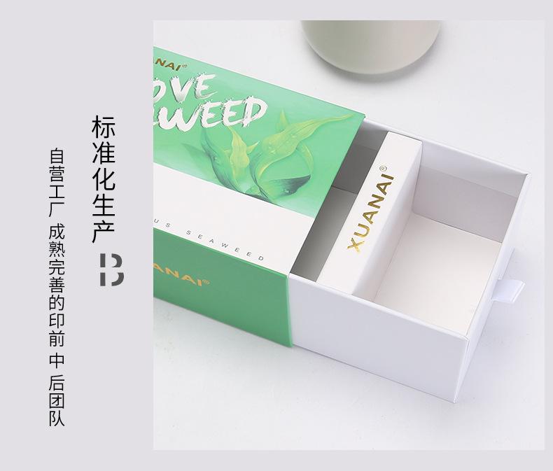 礼盒003_06.jpg