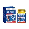 Artículo de Promoción de DouyinEl producto más vendido de la Farmacia Ali en las plataformas de video Douyin y Kuaishou: Crema Qubei 50g, disponible para venta al por mayor