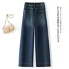 Jeans Casuales Versátiles de Pierna Ancha Rectos Sueltos Cómodos, a la Moda, Tendencia Otoño 2026, Hechos a Medida