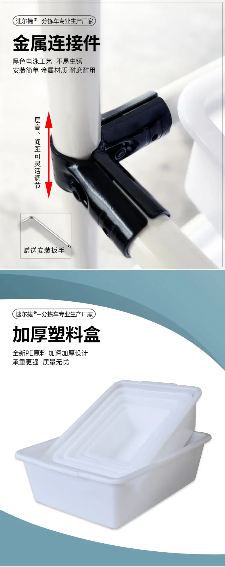 总链接详情页_06.jpg