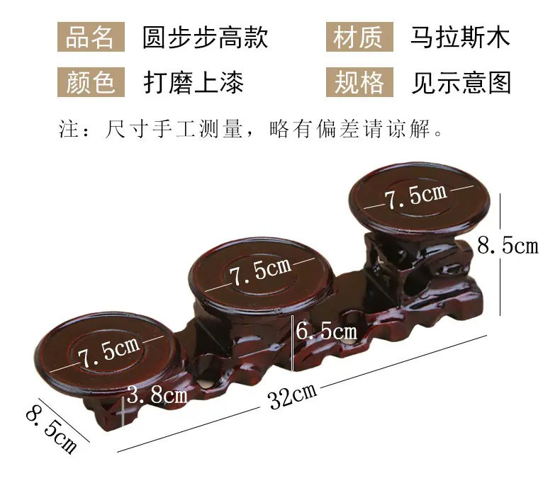 详情 (28).jpg