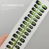 Serie de Colores Degradados Uñas Portátiles Ojo de Gato Bombilla Pequeña Cuentas de Vidrio Manicura Parches de Uñas Pre-hechos Cortos Elegantes Venta al por Mayor