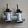 Válvula Solenoide Univer Ps15000 Importada Fabricada en Italia Canal Univer Garantía Oficial de Calidad