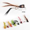 Pesca com mosca popper fly hook Luya isca falsa baixo peixe azul truta salmão fly fly hook cross-border
