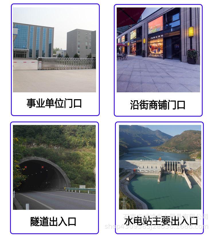 挡水板详情1_18.jpg
