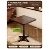 Cafeteria e loja de refeições simples estilo retrô, conjunto de mesa e cadeiras de restaurante ocidental, loja de sobremesas e padaria estilo americano, mesa quadrada de taverna pequena para uso comercial