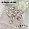Nail Art High K9 Boxed Multi-shape Mixed Special-shaped Inverted Flat Bottom Drill Pequena e Média Borboleta Wear Armor Sticker Broca