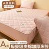 Sábana ajustable de clase A, tres piezas, acolchada, funda protectora para colchón Simmons, cubrecama con todo incluido, sábana ajustable de fibra de soja
