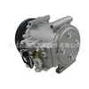 Compresor Akc200A251 a Akc200A251 a Akc200A251 a Akc200A251 a