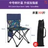 Cadeira Dobrável para Exterior, Cadeira Lua Portátil para Piquenique, Equipamentos e Suprimentos de Camping, Cadeira Dobrável para Exterior para Montagem de Barracas
