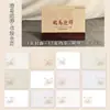 Calendario de Escritorio de Caligrafía 2026, Modelo Nuevo para el Año del Caballo, Calendario Creativo Semi-Crudo en Blanco Hecho a Mano, Calendario de Escritorio Mensual Extraíble