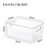 Caja de almacenamiento transparente para libros, caja de almacenamiento para libros infantiles, libro ilustrado, caja de almacenamiento tipo árbol Oxford