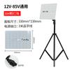 Luz LED para mercado nocturno 12-85v luz para puesto luz para puesto de coche a batería luz para puesto de coche luz de soporte vertical camping con luz de estante