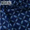 Estilo Étnico Impresión Digital Directa Tela Efecto Tie-Dye Tradicional Hecho a Mano Mantel para Mesa Manteles Individuales para Té Tela para Ropa Cheongsam